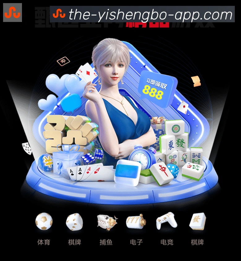 平台使命图