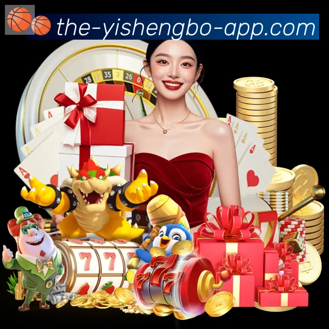 体育App